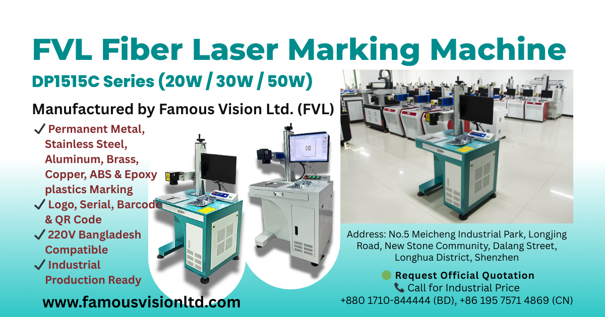 FVL DP1515C Fiber Laser Marking Machine Working on Metal 20W 30W 50W Bangladesh