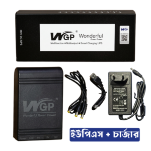 WGP Mini Ups with Charger - 5V 12V 12V, 10400mAh