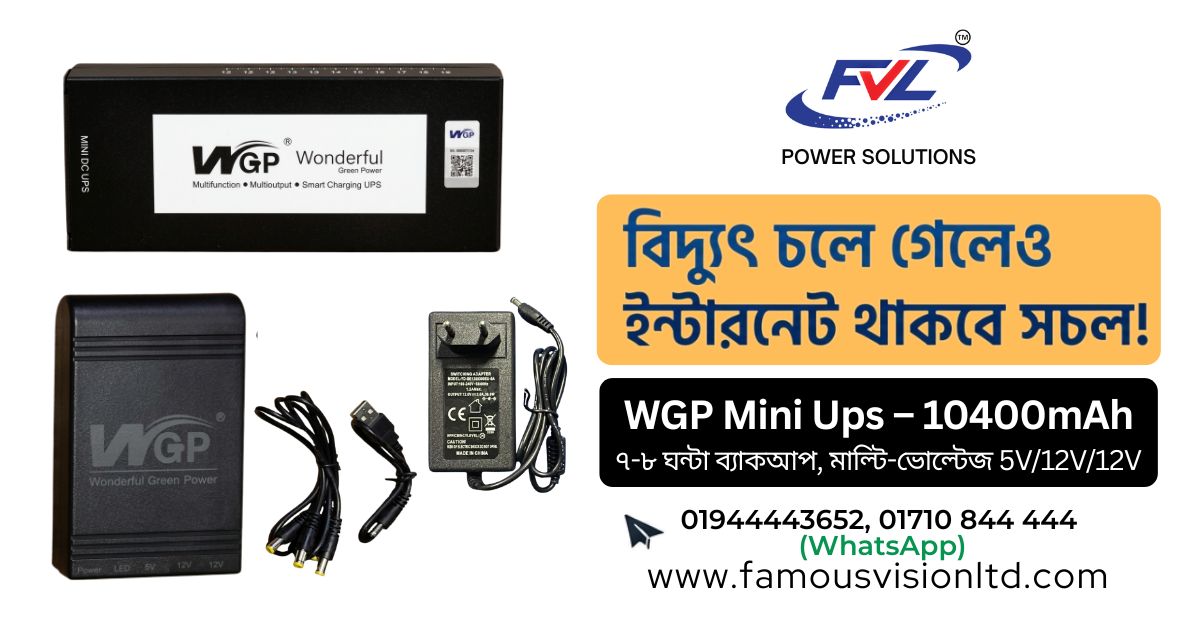 WGP Mini Ups with Charger - 5V 12V 12V, 10400mAh - Image 3