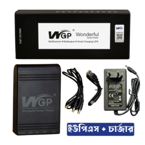 WGP Mini Ups with Charger - 5V 9V 12V-10400mAh
