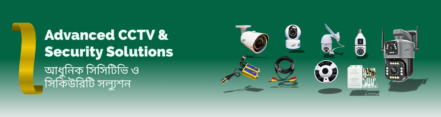 FVL-Banner-Advanced-CCTV-Security-Solutions BD
