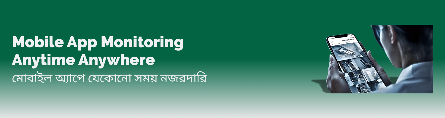 Home Price in Bangladesh