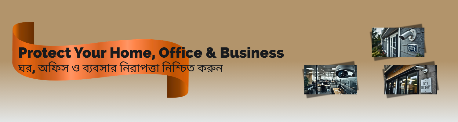 Home Price in Bangladesh